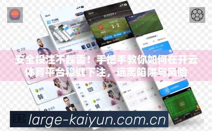 结构优化认证展示